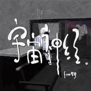 免费特黄特色一极毛片
