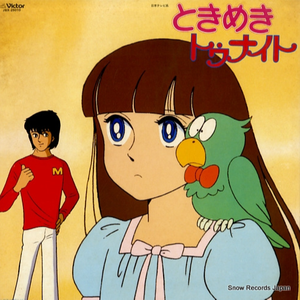 免费特黄特色一极毛片
