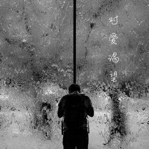 免费特黄特色一极毛片
