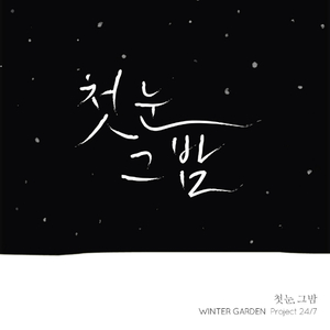 免费特黄特色一极毛片
